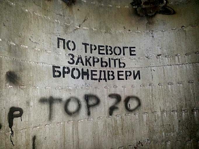 Объект 2.jpg Объект 2.jpg